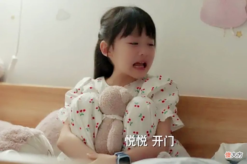 《加油！妈妈》真讽刺，5岁孩子比家长懂事，成年人既虚伪又自私