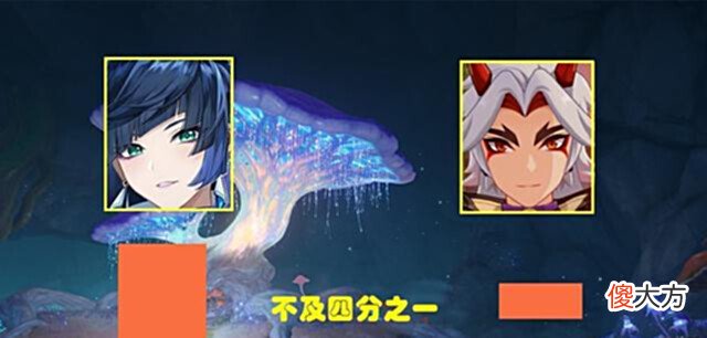 【游戏迷】原神:一斗卡池收入堪忧,数据不及夜兰四分之一,久岐忍难改颓势