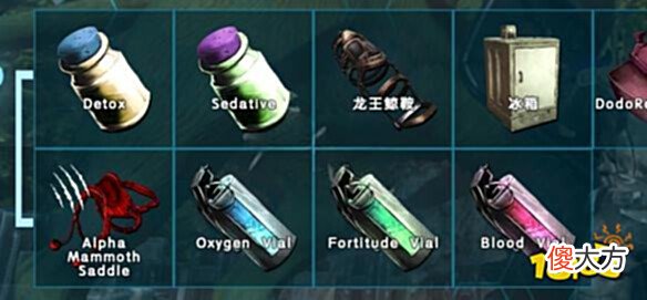 【游戏迷】方舟生存进化灭绝dlc地图有什么资源灭绝dlc地图全资源收集攻略