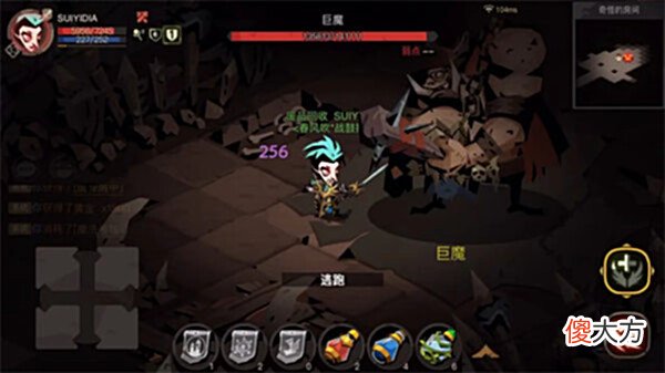 【游戏世界】《贪婪洞窟2》密令大全2022