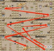 阴阳师百鬼乱狱第四关攻略