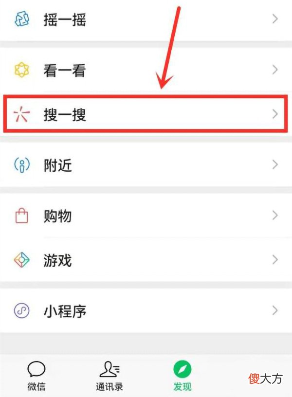 2022| 2022微信红包封面免费领取方法