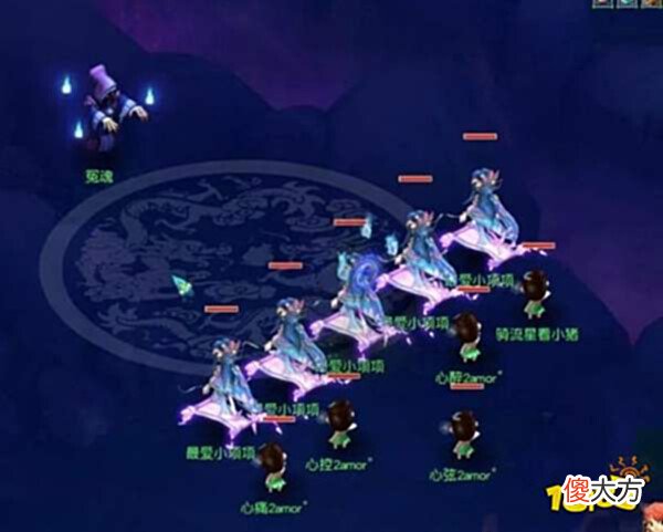 【游戏世界】梦幻西游109和129是什么意思109和129意思介绍