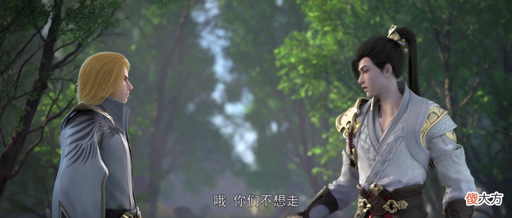 【游戏世界】完美世界：柳神和小塔为了石昊与仙王同归于尽，石昊复活了她几次