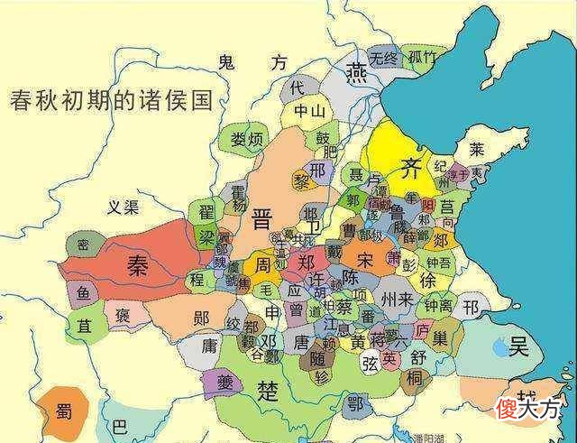 【历史故事】清朝对儒家大一统思想有哪些贡献，两千年的边患为何一朝被解决