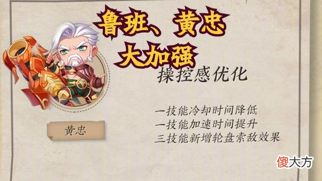 【游戏世界】S28赛季版本解析，戈娅成为版本答案，呆射偷笑，1法1射是陷阱