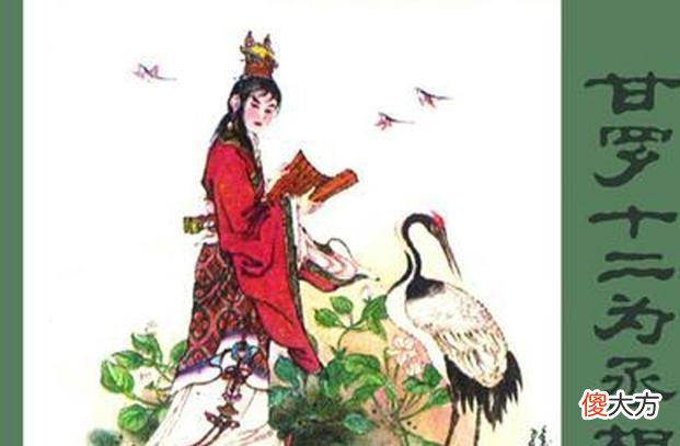 春秋战国时期的英雄 在春秋战国时期，确实有许多英雄和杰出人物,在众多的英才中