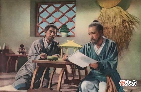【爱历史】《鲁班书》为何被称为“邪书”？看第一页5个字，就能知晓多可怕