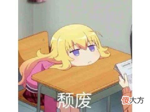 【游戏世界】疯狂玩家被校长表扬，成学习的榜样，因游戏玩迷糊而做了好事