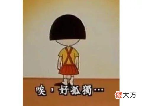 【游戏世界】疯狂玩家被校长表扬，成学习的榜样，因游戏玩迷糊而做了好事