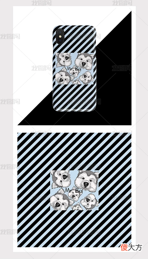 手机壳图案推荐 手机壳什么图案好