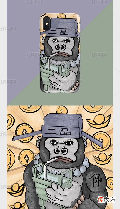 手机壳图案推荐 手机壳什么图案好