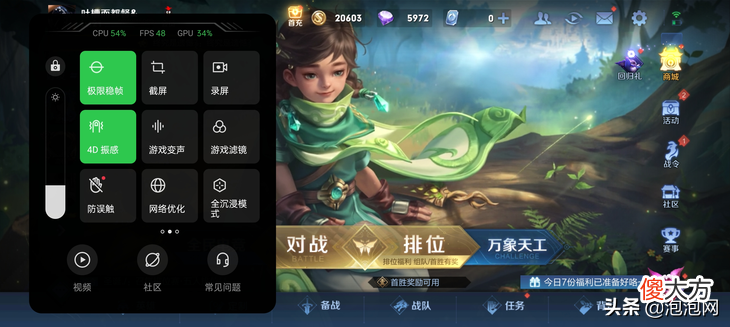 全系采用X轴线性马达 线性马达在手机上什么轴好