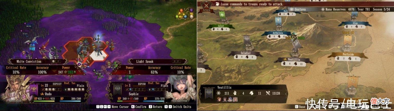 【游戏世界】在Steam上享受《幻想大陆战记 露纳希亚传说》的八折优惠