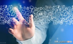 初中生学什么技术好 手机学什么技术好