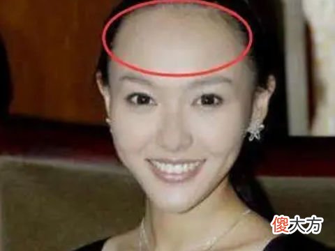 能嫁贵夫的女人的面相是怎么样的