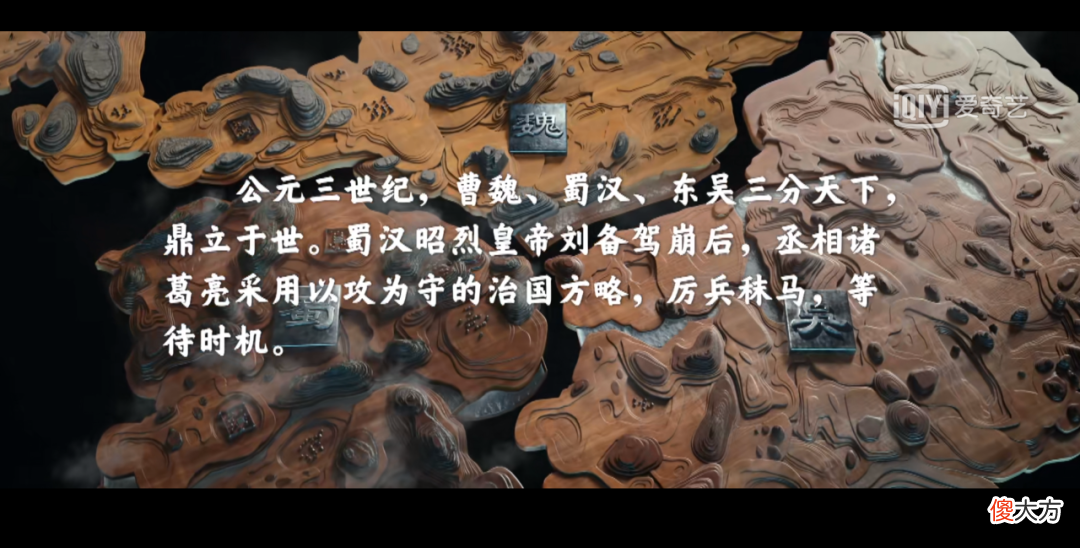 为什么发生在甘肃 甘肃是怎么来的