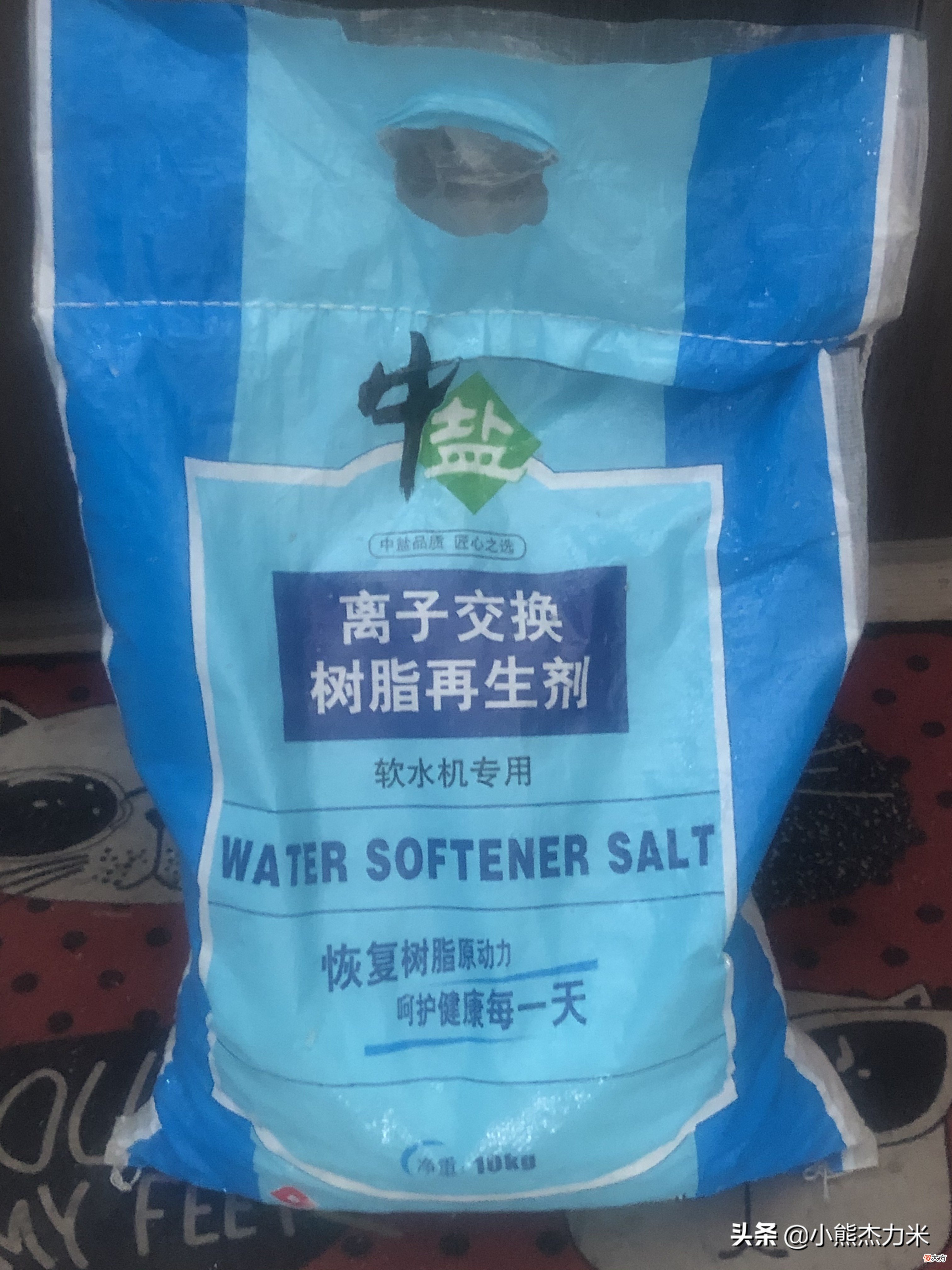 家里有软水机和净水机是什么体验 家用软水器和净水器
