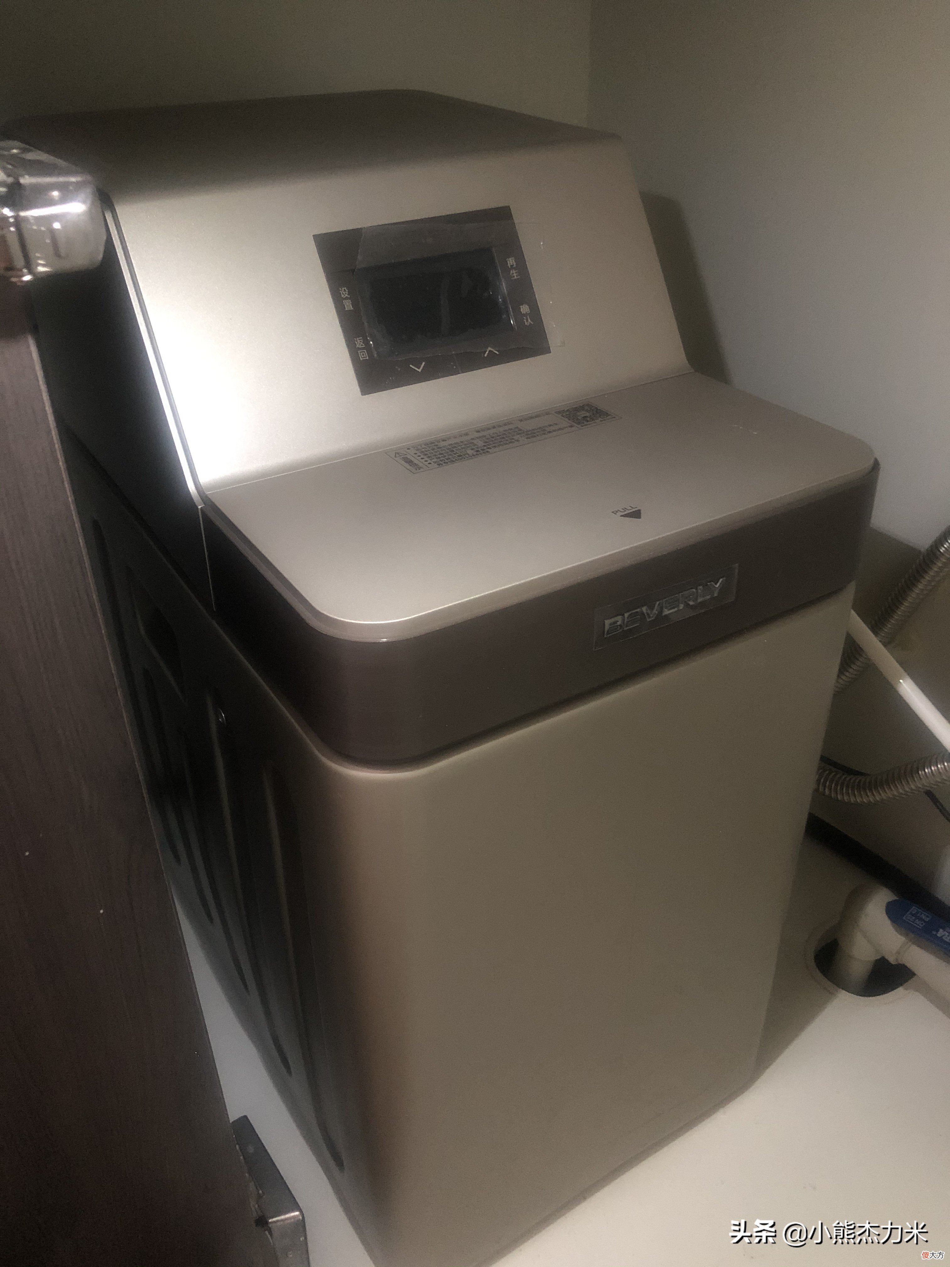 家里有软水机和净水机是什么体验 家用软水器和净水器