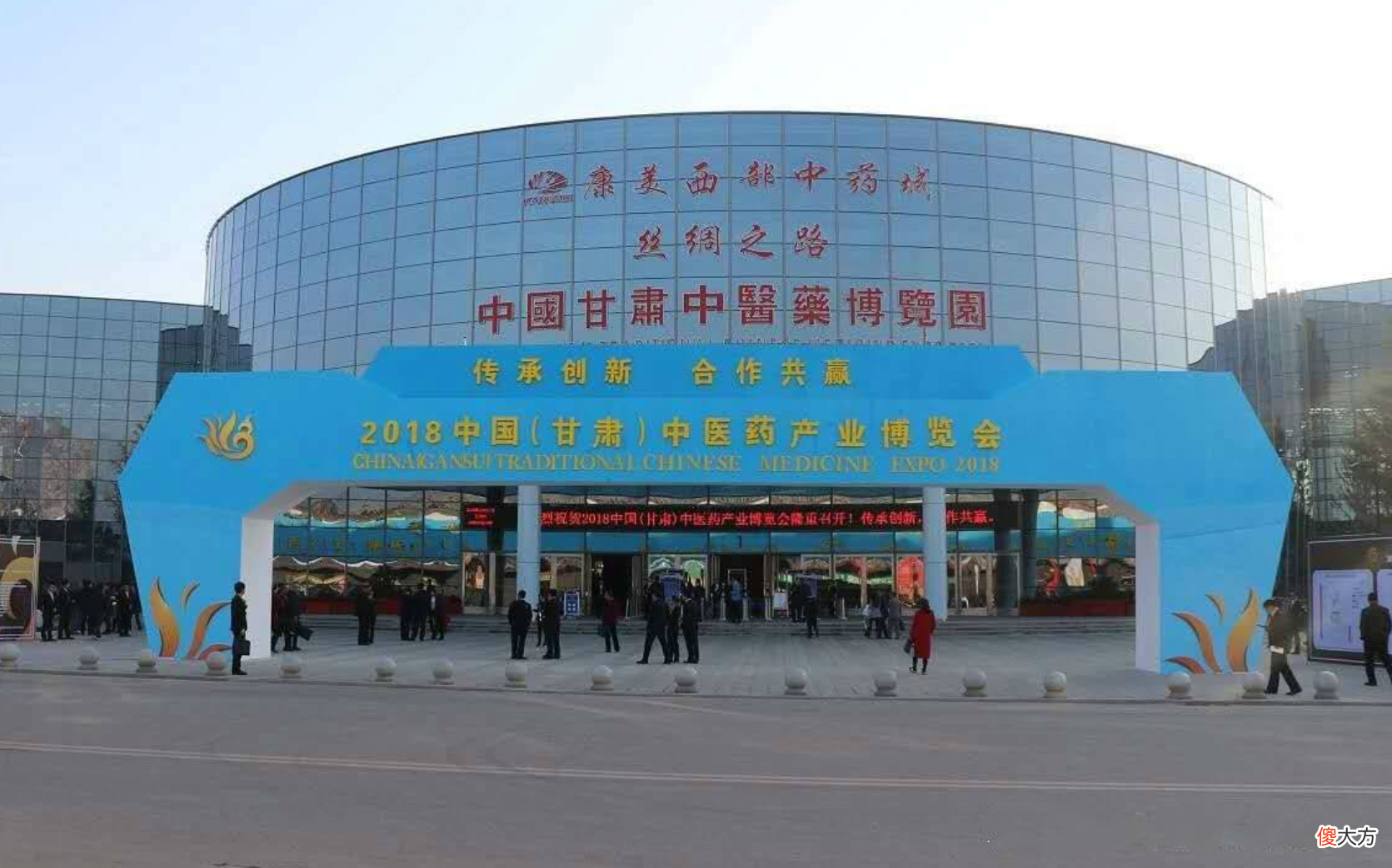 陇西的地理位置及交通条件 陇西位于哪里