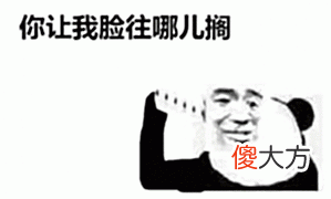 【游戏迷】价值1342万的超级账号被盗，官方为其恢复，却得罪了所有玩家