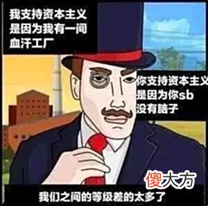 【游戏迷】价值1342万的超级账号被盗，官方为其恢复，却得罪了所有玩家