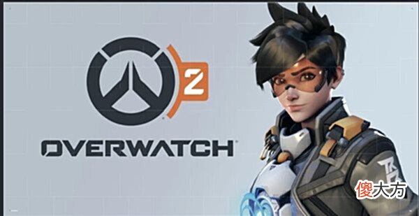 【游戏世界】《守望先锋2》上线后将直接替代初代