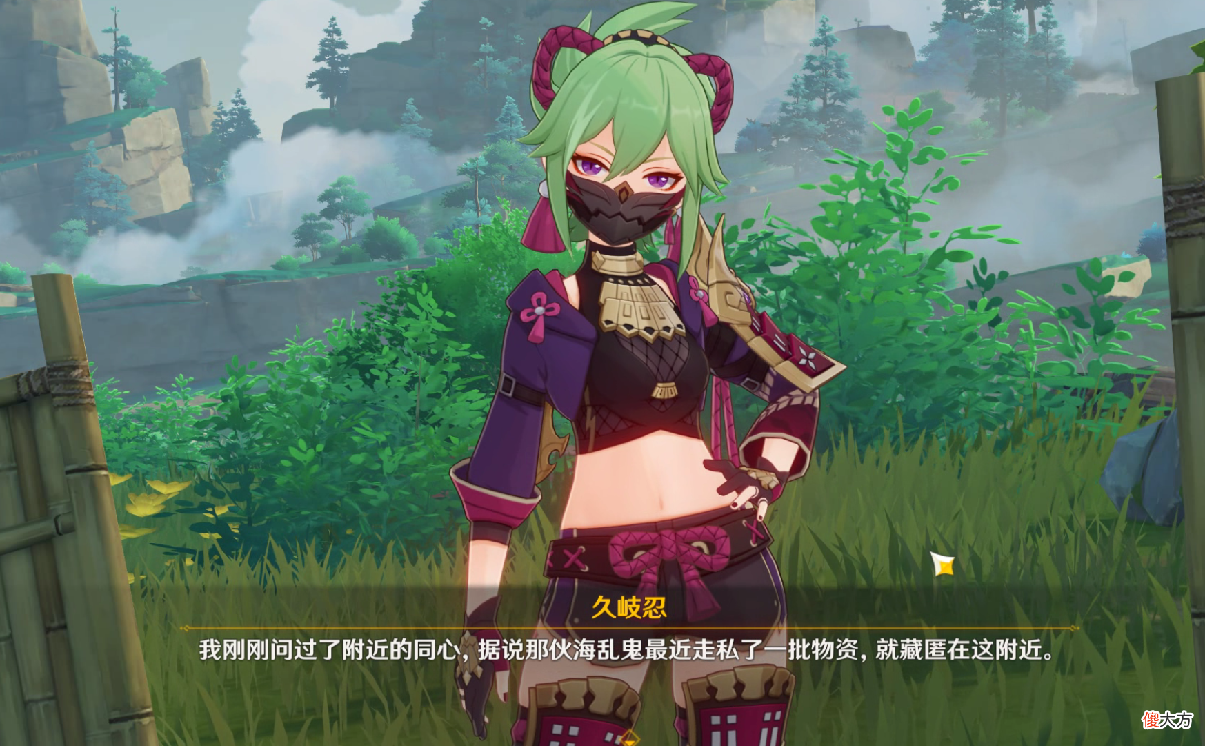 【游戏世界】原神：愚人众是反派不错，但反派也是要逼格的，他们都快成小丑了