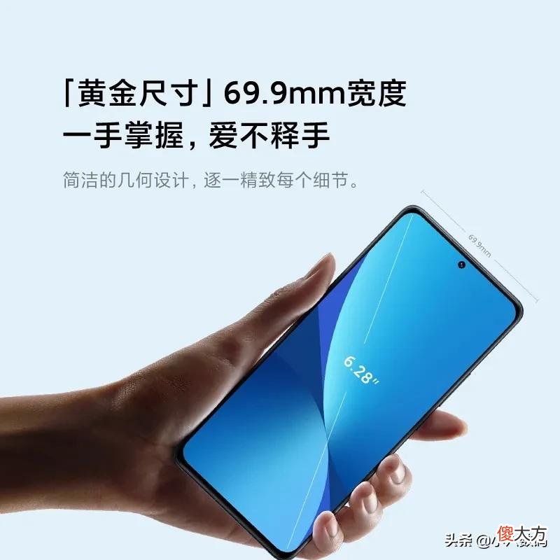 3000元以下的手机 打游戏买什么手机好三千以下