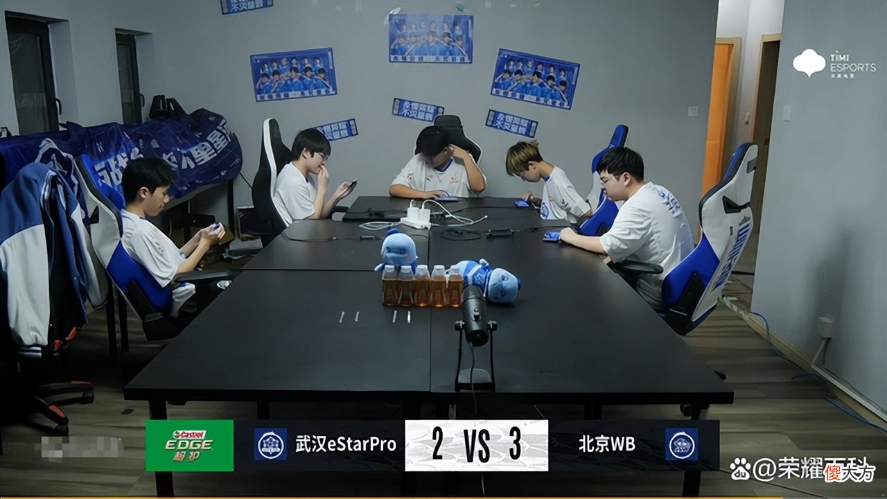 【游戏世界】武汉E星败给了WB,SK有意保送WB去S组,XYG心态直接炸裂了!