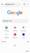 好用的手机浏览器软件 手机上网下什么软件好