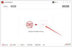 适合新手音频剪辑软件 手机用什么音频剪辑软件好