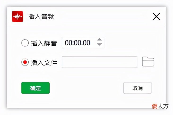 适合新手音频剪辑软件 手机用什么音频剪辑软件好