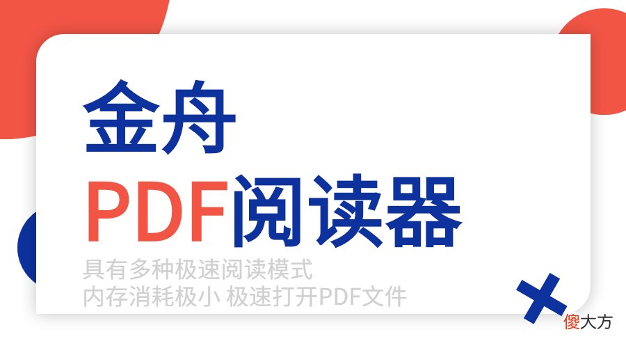 适合新手音频剪辑软件 手机用什么音频剪辑软件好