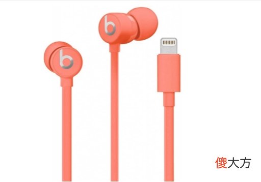 好用不贵的有线耳机有哪些 有线手机耳机什么品牌的好