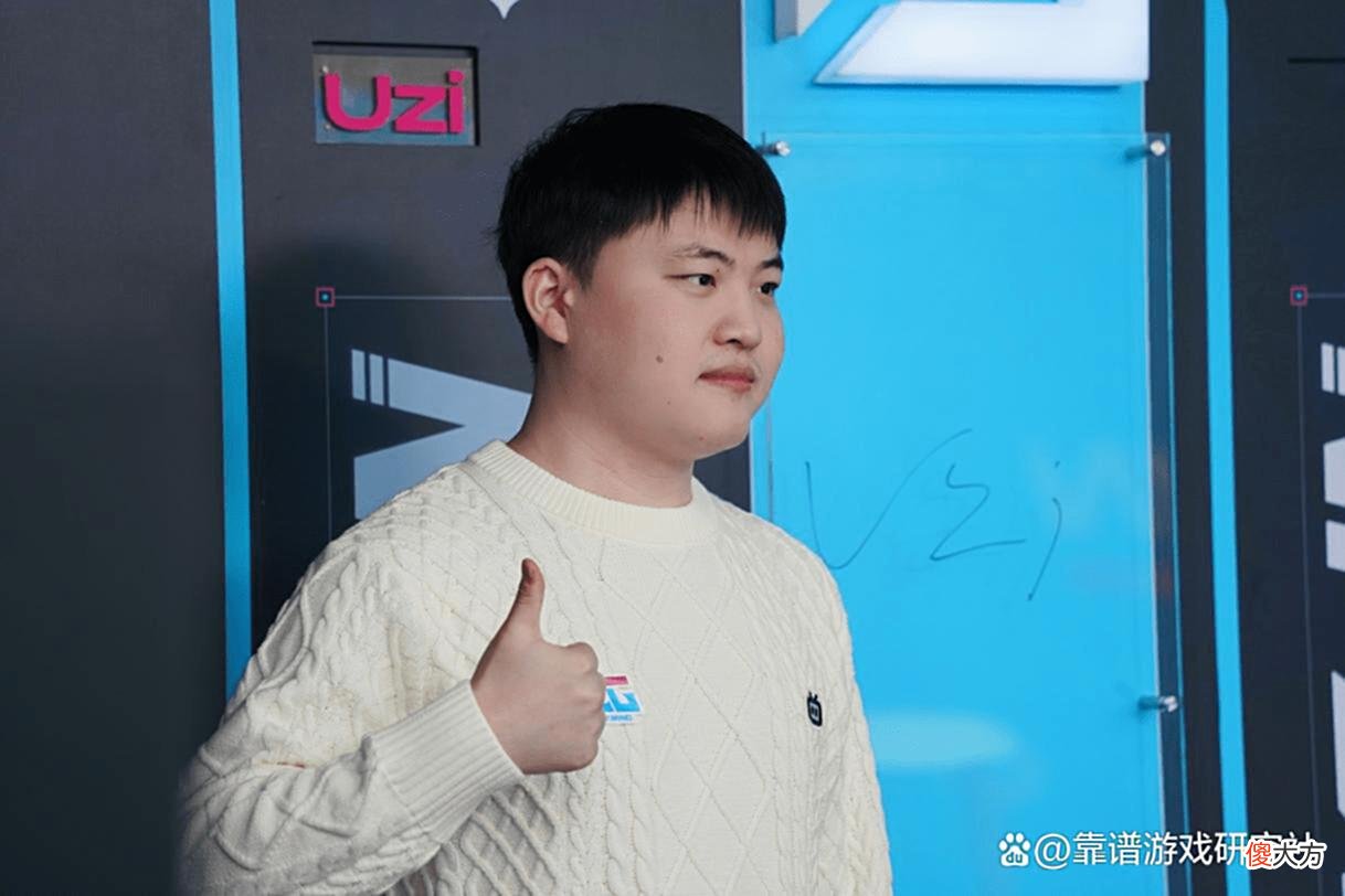 【游戏迷】LOL：RNG击败WBG后被嘲讽特权队，Uzi预测S赛名额，必有RNG一个
