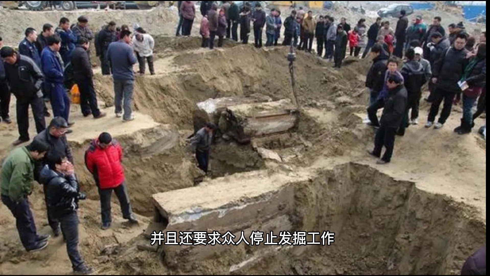 老宅挖出红棺材 老宅地下施工发现大红血棺？这是怎么回事？在2016年的5月2日