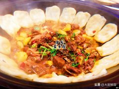 多给家人吃这6道东北炖菜 东北家常炖菜