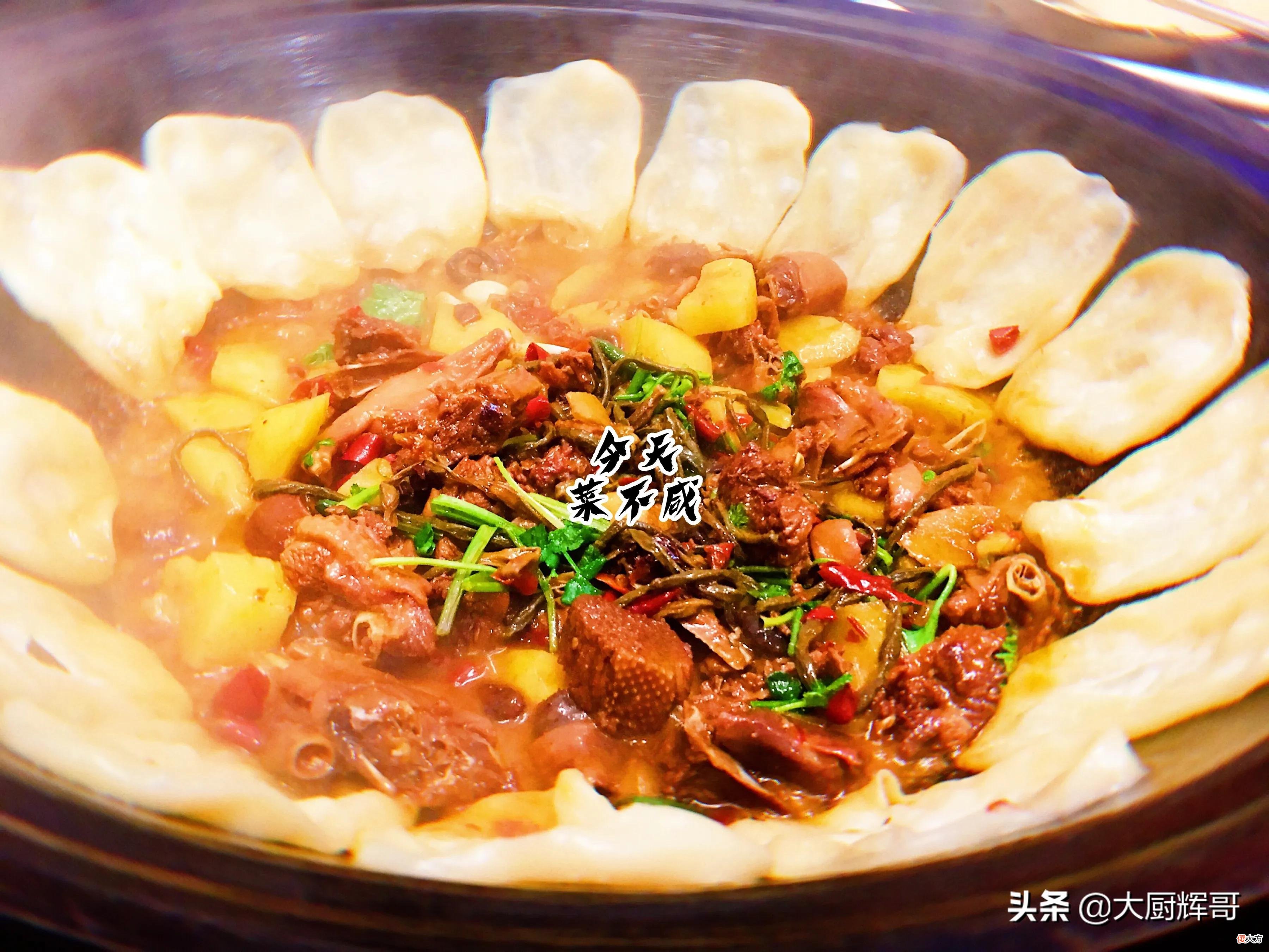 多给家人吃这6道东北炖菜 东北家常炖菜