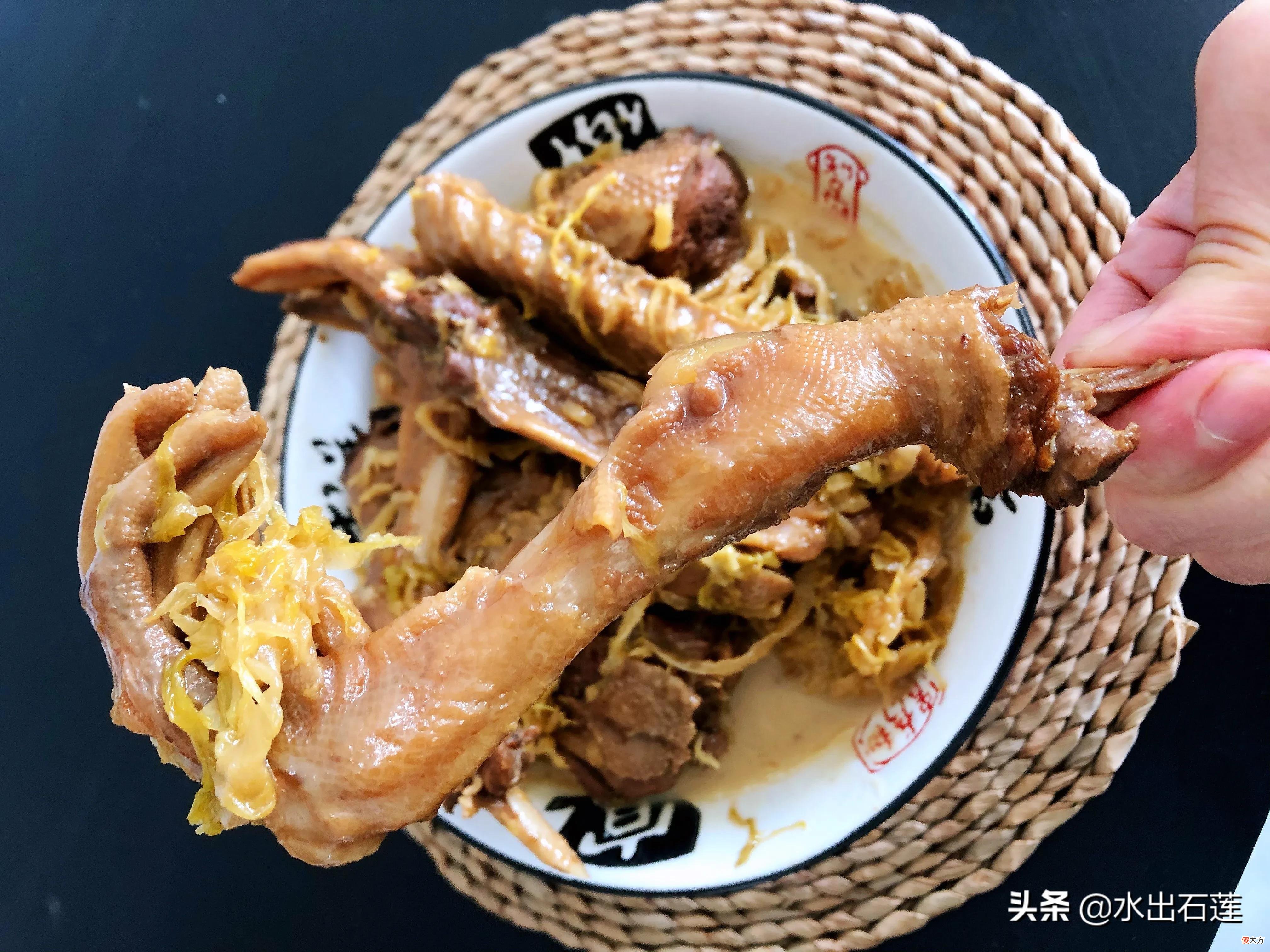 香喷喷的铁锅炖大鹅 最近的铁锅炖大鹅