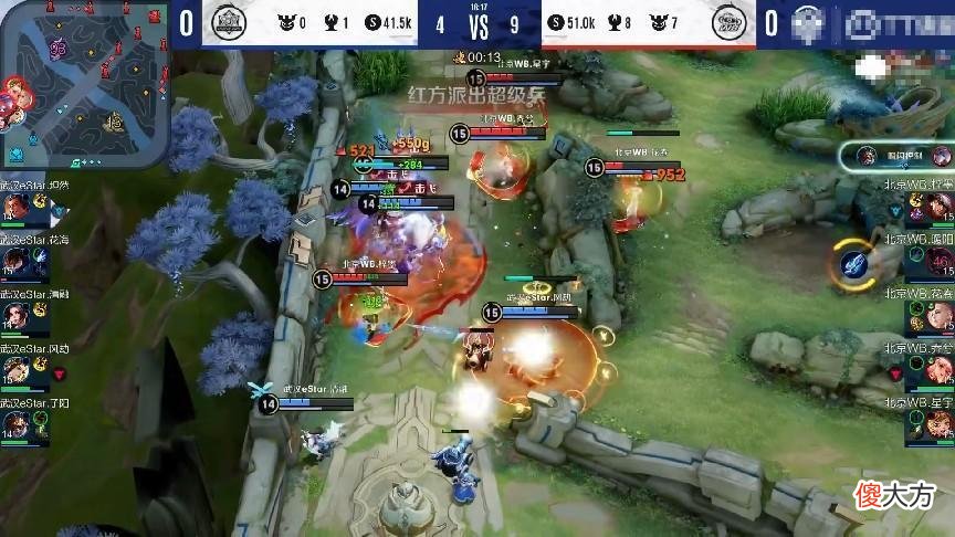 【游戏世界】WB3：2击败ES，打破ES第一轮的不败战绩，梓墨终于证明自己的实力