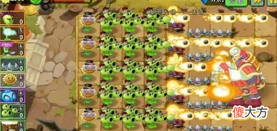 【游戏世界】《植物大战僵尸》之邪恶入侵关卡攻略