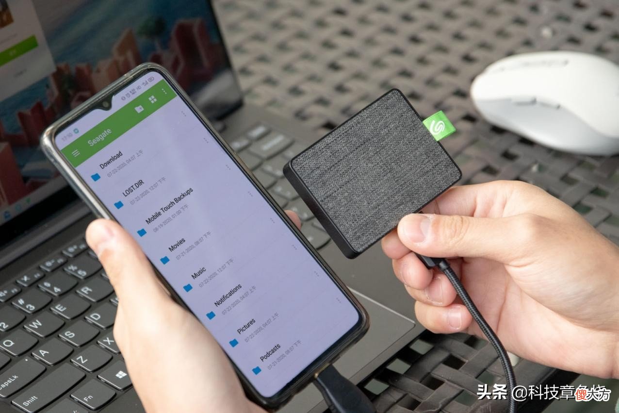 新年给手机搭配这个SSD 给手机加什么好
