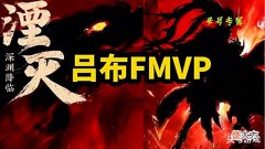 【游戏世界】7月皮肤雨来临,三款传说排队上线,小乔夏日限定超美,婉儿笑了