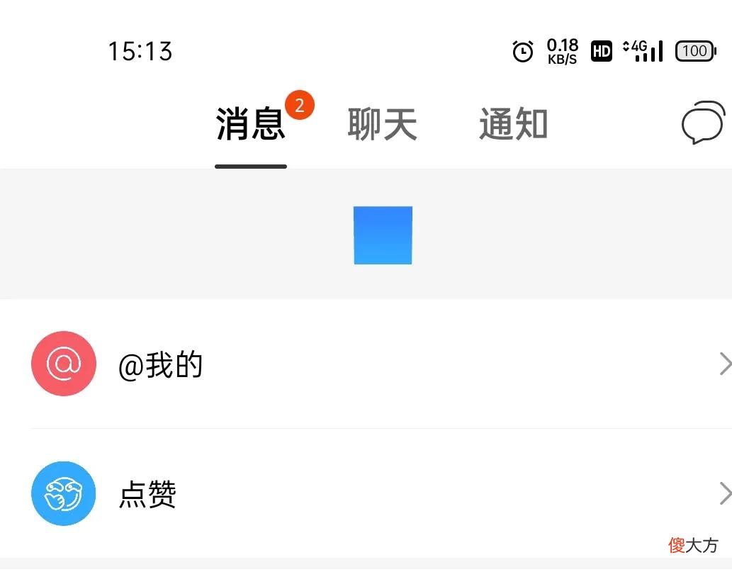 华为手机信号比国产品牌好 华为手机信号比红米好是为什么