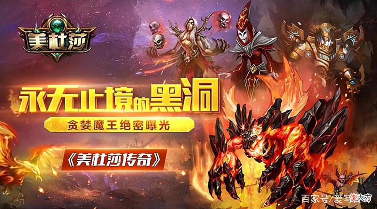 【游戏世界】听着回心转意玩着传奇看着老照片