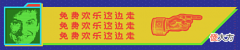 【游戏世界】Steam夏促第十个谜题怎么解