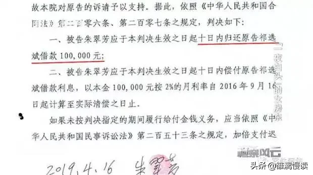 影视剧中一夜白头的这一幕，搬到了现实生活中,家住上海青浦的朱翠芳悲愤到一夜白头