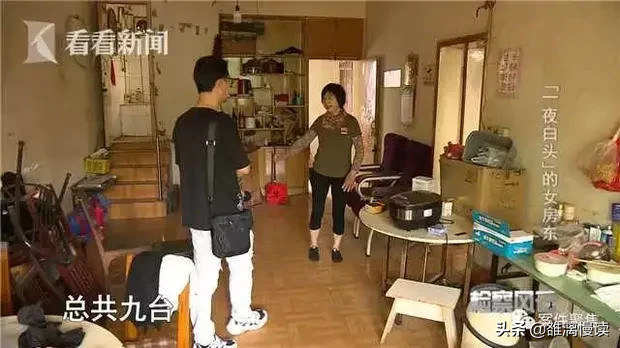 影视剧中一夜白头的这一幕，搬到了现实生活中,家住上海青浦的朱翠芳悲愤到一夜白头