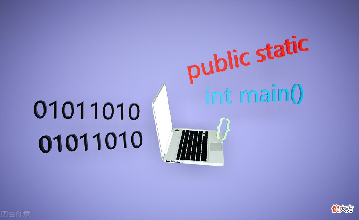 c语言的数据不同类型 c语言中数据的类型不同